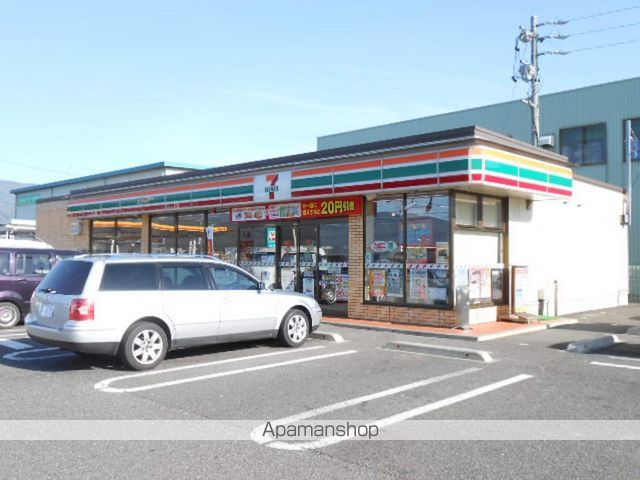 コンビニ　セブンイレブン（コンビニ）まで46m