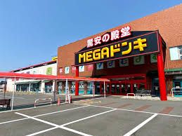ショッピングセンター　メガドンキホーテン本庄店（ショッピングセンター）まで1400m