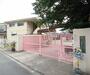 小学校　柏野小学校（小学校）まで550m