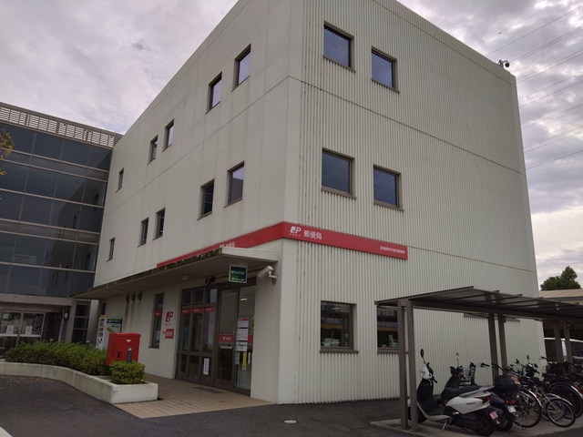 郵便局　船橋市場郵便局（郵便局）まで341m