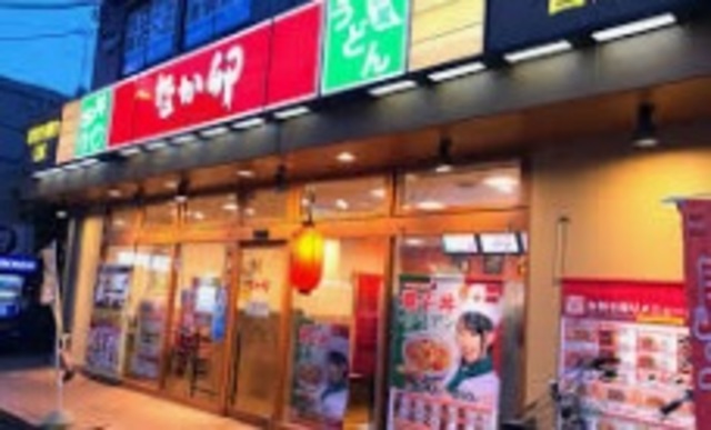 飲食店　なか卯東船橋店（飲食店）まで883m