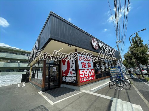 飲食店　からやま 保谷店（飲食店）まで751m
