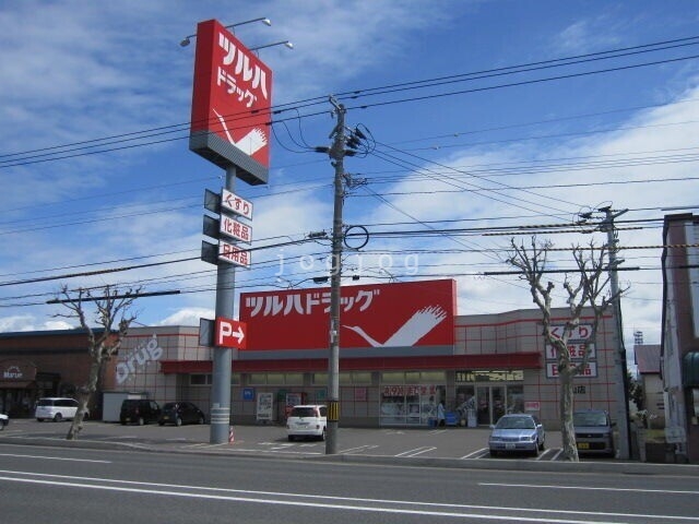 ドラックストア　ツルハドラッグ永山店（ドラッグストア）まで461m