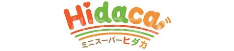 スーパー　Hidaca京橋コムズガーデン店（スーパー）まで563m