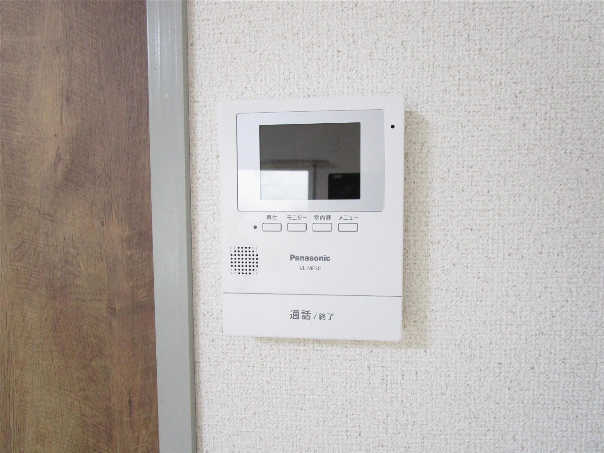 セキュリティ　TVインターホン