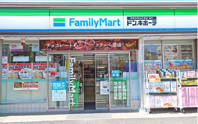 コンビニ　ファミリーマート 飯田橋三丁目店（コンビニ）まで160m