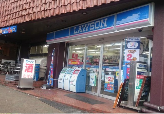 コンビニ　ローソン 下目黒一丁目店（コンビニ）まで153m
