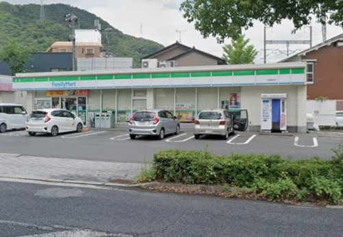 コンビニ　ファミリーマート 三原館町店（コンビニ）まで241m