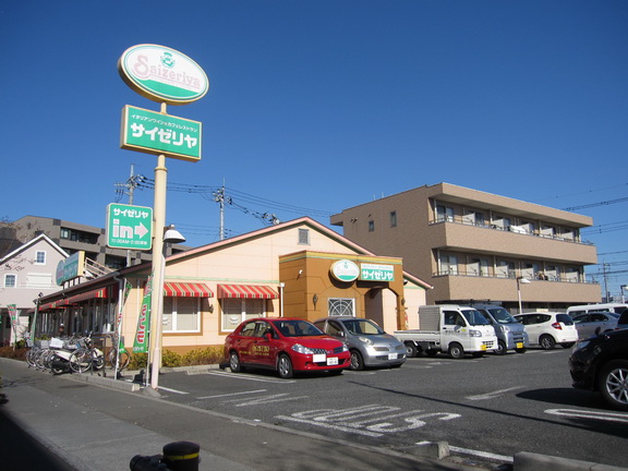飲食店　サイゼリヤ万願寺店（飲食店）まで1068m