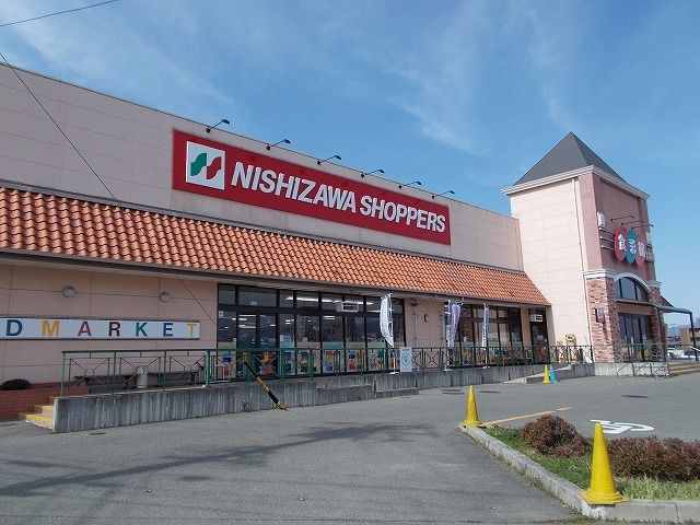 スーパー　ニシザワ　信大前食彩館（スーパー）まで1090m