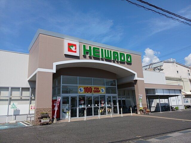 スーパー　平和堂銀座店様（スーパー）まで780m