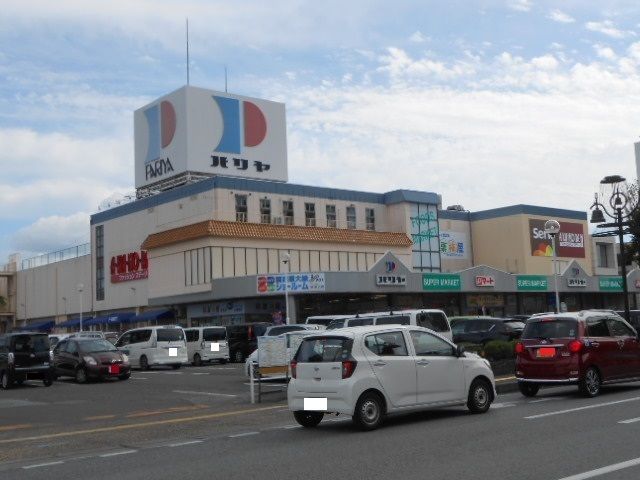 スーパー　パリヤサンペデック様（スーパー）まで920m