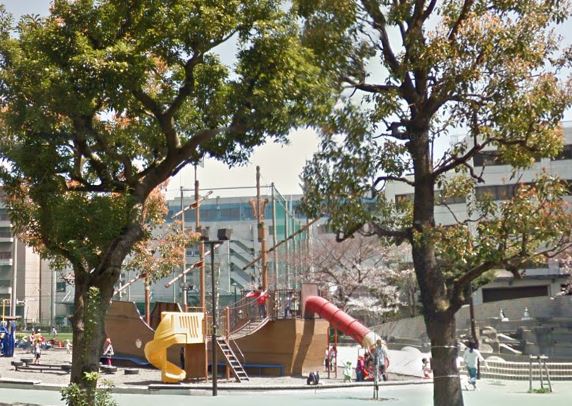 公園　埠頭公園（公園）まで330m