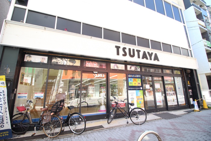その他　TSUTAYA（その他）まで450m