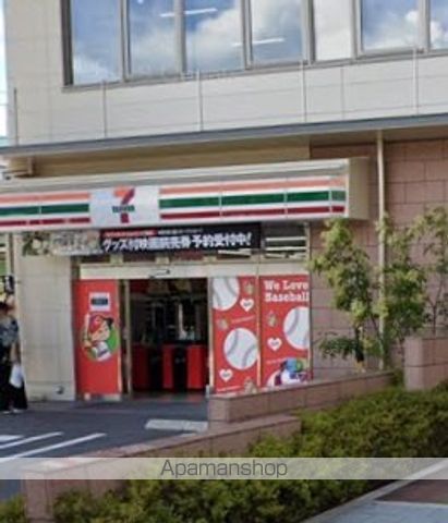 コンビニ　セブン－イレブン広島スタジアムメインゲート前店（コンビニ）まで380m