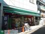 スーパー　まいばすけっと東向島駅北店（スーパー）まで640m