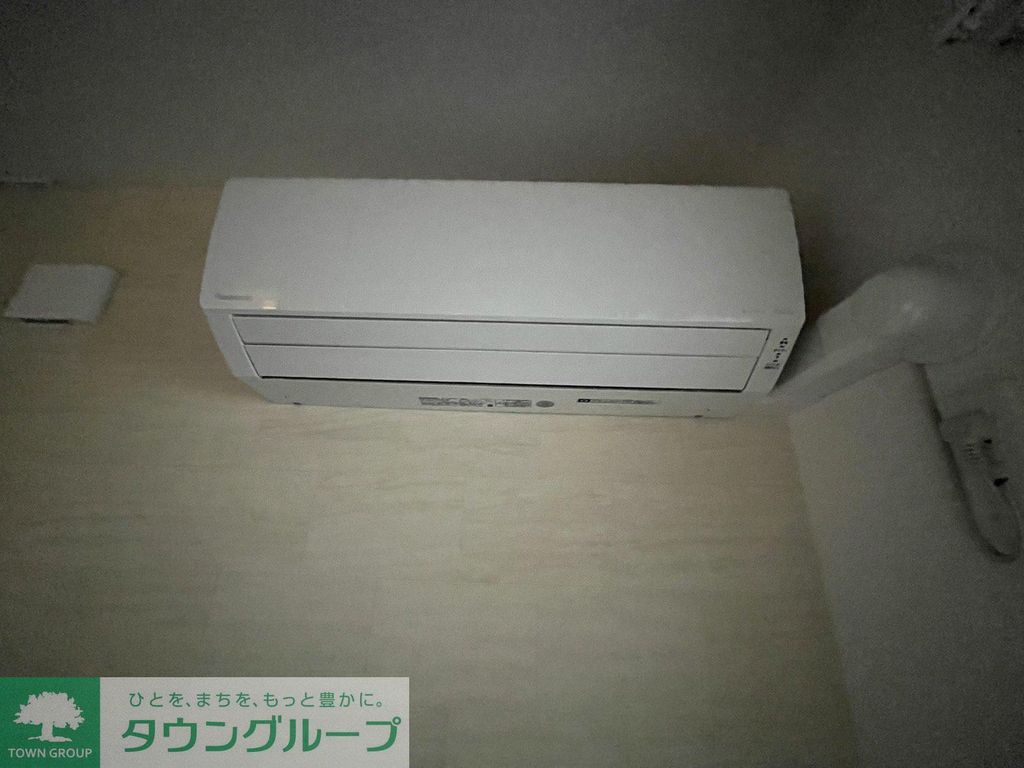 その他設備　設備