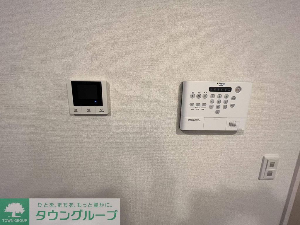 セキュリティ　設備