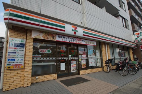 コンビニ　セブンイレブン「横浜山手本牧通り店」（コンビニ）まで217m