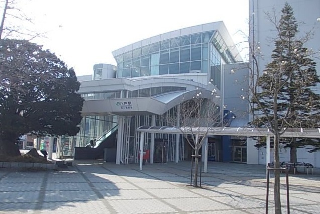 その他　八戸駅（その他）まで550m