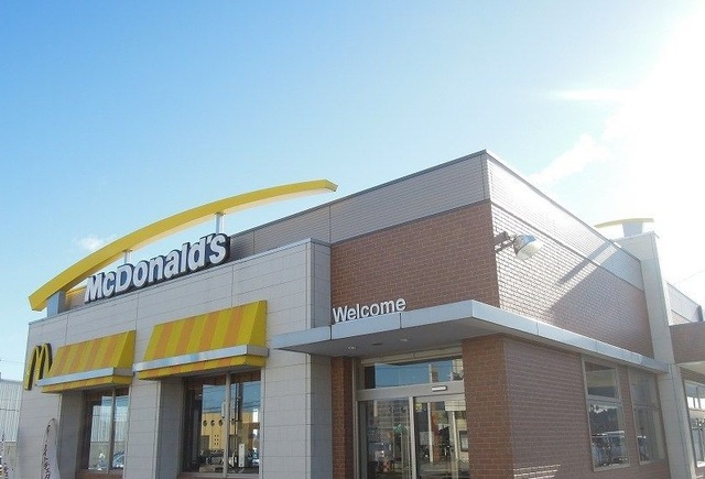 その他　マクドナルド八戸西店（その他）まで1100m