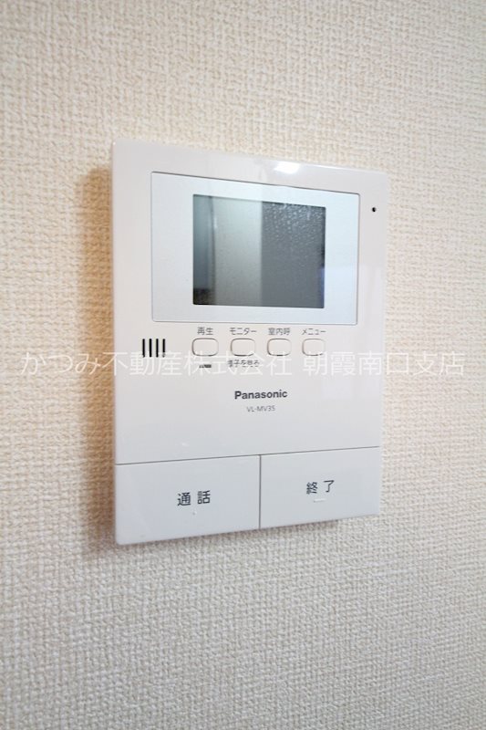 セキュリティ　他号室参考写真