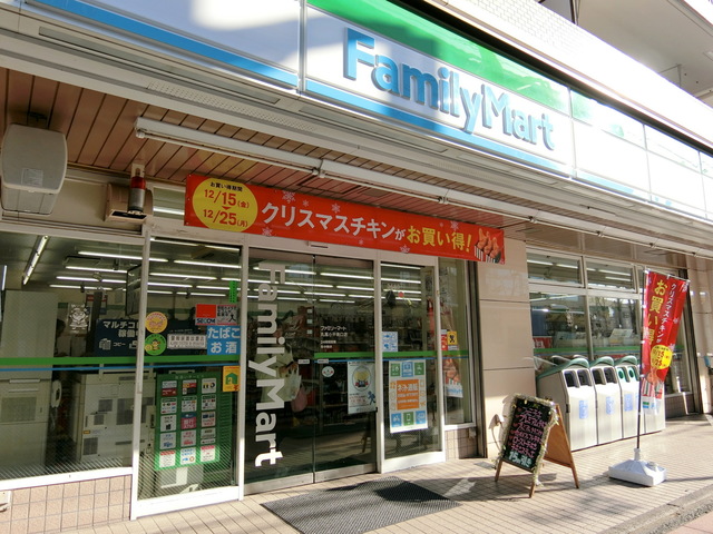 コンビニ　ファミリーマート丸萬小平南口店（コンビニ）まで763m