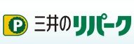 その他　三井のリパーク（その他）まで290m