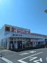 その他　ダイレックス　越谷東大沢店（その他）まで754m