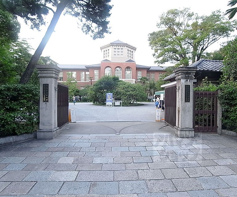 大学・短大　同志社女子大学（今出川）（大学・短大）まで1706m