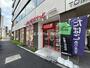 スーパー　まいばすけっと 渋谷富ヶ谷2丁目店（スーパー）まで264m