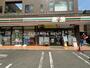 コンビニ　セブンイレブン 渋谷上原2丁目店（コンビニ）まで552m