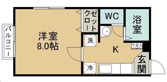 ヴェルディ国見の間取り写真