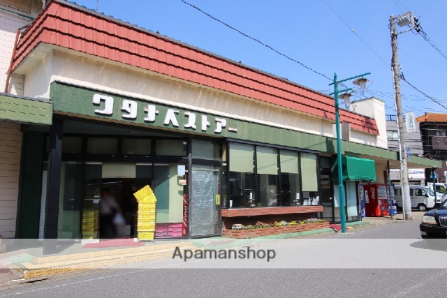 スーパー　渡辺ストアー（スーパー）まで479m