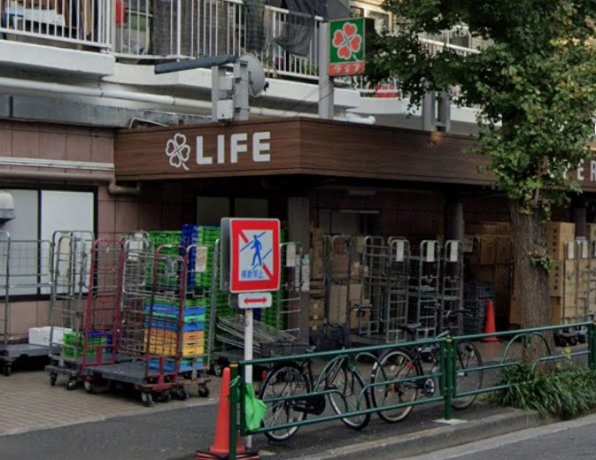スーパー　ライフ南台店（スーパー）まで556m