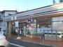 コンビニ　セブンイレブン練馬関町北3丁目店（コンビニ）まで279m