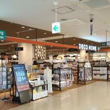 その他　ニトリ 【デコホーム】ゆめりあフェンテ大泉学園店（その他）まで249m