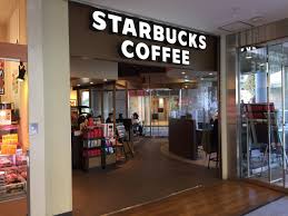 飲食店　スターバックスコーヒー 大泉学園ゆめりあフェンテ店（飲食店）まで249m