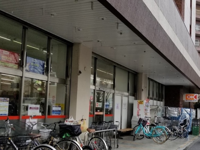 スーパー　オーケー＿荻窪店（スーパー）まで800m