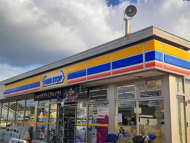 コンビニ　ミニストップ 春日井下原町店（コンビニ）まで600m