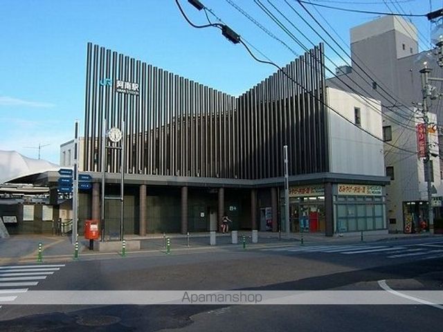 その他　ＪＲ阿南駅（その他）まで850m