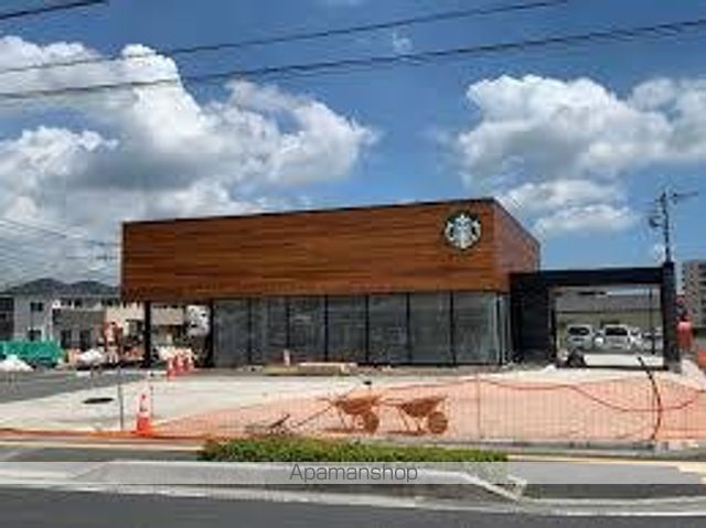 その他　スターバックス　コーヒー　三郷中央店（その他）まで297m