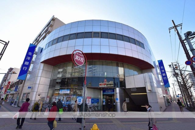 銀行　北洋銀行札幌琴似中央支店（銀行）まで225m