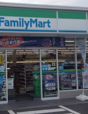 コンビニ　ファミリーマート 神明町二丁目店（コンビニ）まで348m