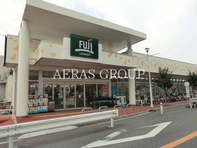 スーパー　FUJI馬場店（スーパー）まで452m