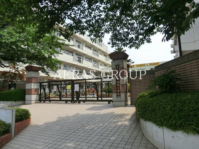 小学校　さいたま市立沼影小学校（小学校）まで942m