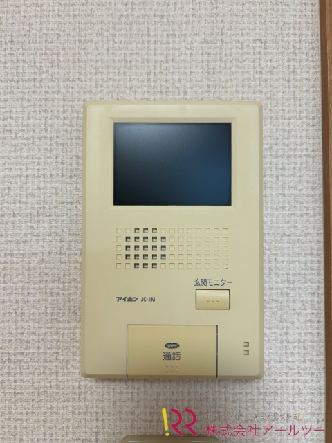 セキュリティ　TVモニターホン