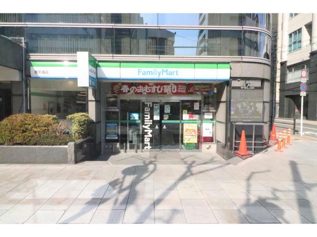 コンビニ　ファミリーマート東天満一丁目店（コンビニ）まで63m