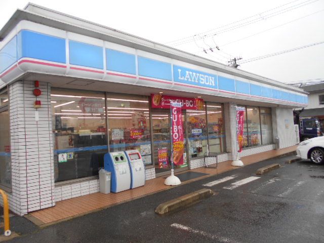 コンビニ　ローソン御坊店様（コンビニ）まで600m