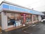 コンビニ　ローソン御坊店様（コンビニ）まで600m